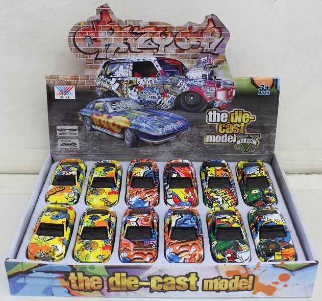 CNM GRAFİTİ METAL ARABA KAPILARI AÇILAN