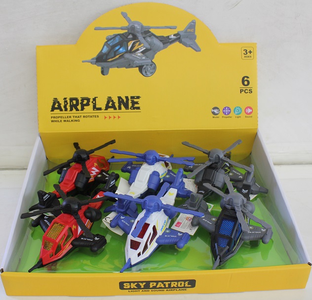 CNM IŞIKLI SESLİ SÜRTMELİ HELİKOPTER